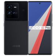 vivo iQOO 10 Pro 12GB+256GB赛道版 200W闪充 第一代骁龙8+ 自研芯片V1+ 双主摄微云台 5G电竞手机iqoo10pro