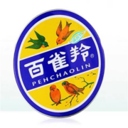 天猫U先：PECHOIN 百雀羚 护肤脂冷霜 滋润型 41.5g 试用装