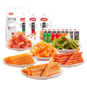 卫龙 辣条怀旧零食小吃辣味休闲食品 约45小包|卫龙怀旧组合512g