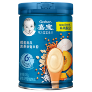 嘉宝(Gerber)婴儿辅食 鳕鱼南瓜谷物米粉2段250g