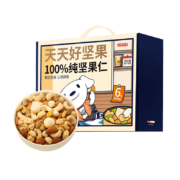 京东京造 每日坚果礼盒 750g