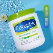 概率券：丝塔芙  Cetaphil   保湿润肤乳液面霜 滋润大白罐  550g