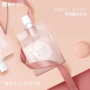 蒙牛 凝纯 胶原蛋白肽可吸果冻液态饮品 7袋/盒*2盒