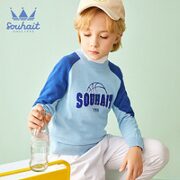 Souhait 水孩儿 儿童全棉针织衫
