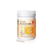 红桃k 维生素C含片0.8g/片*60片