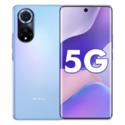 华为智选Hi nova9 5G手机 梦幻星河 8G+256G 官方标配 5G全网通