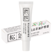 松达 婴儿山茶油护臀霜 21g