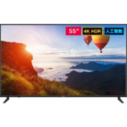 小米（MI）电视Redmi A55英寸 2022款4K超高清HDR 立体澎湃音效超窄边框 智能红米电视【延保服务】企业采购