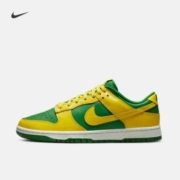 NIKE 耐克 DUNK LOW RETRO BTTYS 男子运动鞋 DV0833