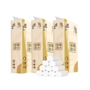 88VIP：清风 卷纸 原木75克30卷*4件