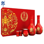 PLUS会员：LANGJIU 郎酒 红花郎10 53%vol 酱香型白酒 500ml*2瓶 礼盒装
