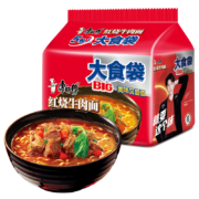 康师傅方便面 大食袋红烧牛肉 泡面袋装速食 五连包120g*5包 张艺兴同款