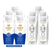 君乐宝 简醇+开啡尔 梦幻盖0蔗糖风味酸牛奶 250g*10瓶