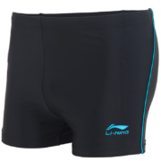 李宁（LI-NING）泳裤男士泳镜泳帽套装专业舒适运动速干游泳套装627套装平光 XL