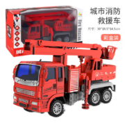 大号耐摔消防车玩具套装升工程车男孩汽车儿童云梯车 消防救援车