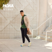 HOKA ONE ONE 男女款飞速马法特2运动休闲鞋Mafate Speed 2耐磨减震舒适 蛋酒色/牛津黄 42.5/270mm