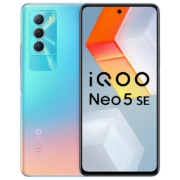 vivo iQOO Neo5 SE 8GB+256GB 幻荧彩 骁龙870 144Hz竞速屏 55W闪充 双模5G全网通手机 iqooneo5se