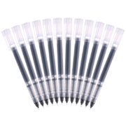 晨光(M&G)文具直液笔签字笔中性笔 0.5mm黑色走珠笔 速干直液式水笔Z1  办公用品12支 ARPM2001
