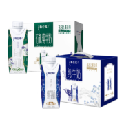 再补券、PLUS会员：特仑苏 有机纯牛奶 250mL*10瓶+纯牛奶梦幻盖 250mL*10瓶