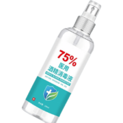 京喜APP:和洁士 便携式 免洗家用75度 酒精消毒喷雾100ml*5瓶