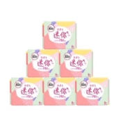 88VIP：Kotex 高洁丝 日用迷你经典卫生护垫 190mm*8片*6包