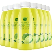 包邮熙景源小青柠汁果汁饮料280ml*8瓶箱装0脂含维生素C柠檬汁