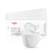 维德（WELLDAY）韩版KN95鱼型立体3D防护口罩10只独立包装 防雾霾花粉PM2.5粉尘防沙尘暴口罩