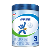 伊利赋能幼儿配方奶粉3段800g（1-3岁幼儿适用）