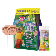 怡达（yida） 熊出没IP联名 山楂棒棒糖 300g/袋（约30支）