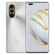 HUAWEI 华为 nova 10 Pro 4G手机 8GB 256GB 10号色