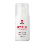 仁和 维生素E乳液 润肤霜 2瓶装