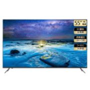 Haier 海尔 LU55J71 液晶电视 55英寸 4K