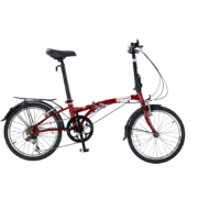 大行 （DAHON ）折叠自行车20英寸超轻6速通勤折叠单车HAT061 红色