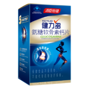 汤臣倍健 氨糖软骨素钙片4瓶 160粒