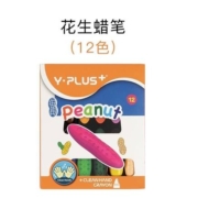 Y·PLUS 儿童花生蜡笔 12色装