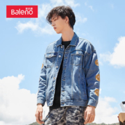 班尼路（Baleno）牛仔外套 男装笑面LOGO牛仔外套 03D03D