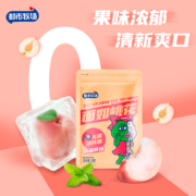 都市牧场 pepe蛙联名款 新奇盒装无糖薄荷糖 6口味全家福16g*6袋*3件 赠纪念版IP礼盒