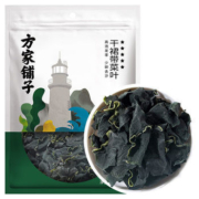 方家铺子 干裙带菜 250g