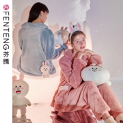 芬腾 女士珊瑚绒家居服套装 多色