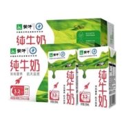 88vip:蒙牛 纯牛奶PURE MILK250ml*16盒*2箱