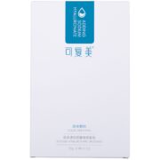 【品牌爆款】可复美液体敷料创面护理修护屏障敏感油痘肌A5