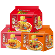 概率券、京喜APP：康师傅 劲爽乐拉面 红烧牛肉面82g*5袋