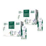 特仑苏 有机纯牛奶梦幻盖250mL×10瓶*2提装 组合装送礼推荐