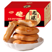 京东特价app、需抢券：千丝 老婆饼 40g*4*3件