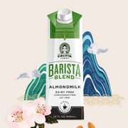 C阿lifiaFarms 咖啡大师 美国巴旦木奶 946ml