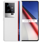 vivo iQOO 11 12GB+256GB 传奇版 第二代骁龙8 2K 144Hz E6全感屏 120W闪充 自研芯片V2 5G电竞手机iqoo11