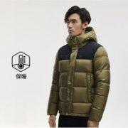 KAILAS 凯乐石 户外连帽鹅绒服 KG2133504