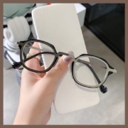Erilles 扫黑风暴孙红雷同款眼镜框男近视可配度数防蓝光变色护目抗疲劳平光镜 蓝色框 161防辐射镜片【留言度数】