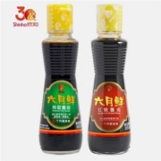 天猫U先：欣和六月鲜 特级生抽酱油160ml+红烧老抽酱油160ml