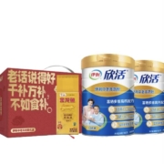 yili 伊利 中老年奶粉高钙900g双听＋金龙鱼米500g